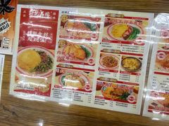 -孖记茶档·热腾茶餐(江南西plus店)