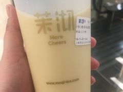 -茉沏(光启城店)
