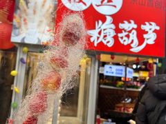-张公桥美食街