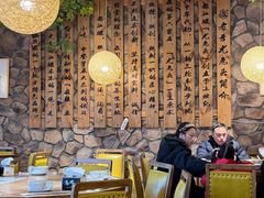 -老号尤兔头(玉堂店)