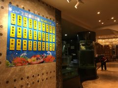 -稻香酒家·33年老字号·港式粤菜(富邦中心店)