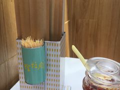 -华辉拉肠(同福店)