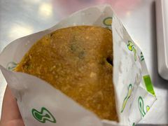 -陈记紫菜饼(湖滨霞店)