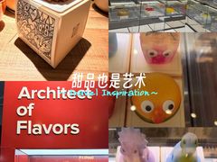 -GRAMCAKE一克甜品(昙华林花园山店)