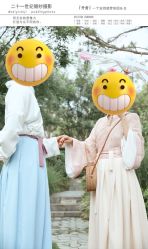 -二十一世纪婚纱摄影(省府前街店)