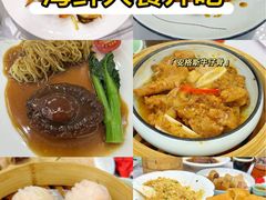 -顺德南宏海立方海洋公园