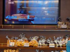 -国际饭店·帆声西饼屋(黄河路店)