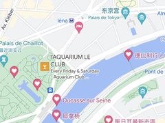 -埃菲尔铁塔