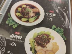 -Lilliput粒粒堡亲子餐厅(置汇旭辉店)