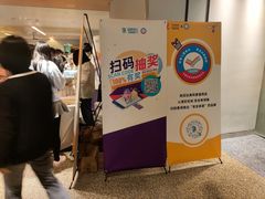 -上海衡山路十二号华邑酒店