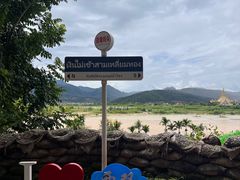 -西双版纳傣族园