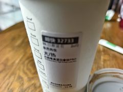 -星巴克(苏州诚品店)