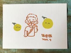 -辽宁大厦