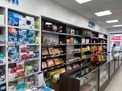 -百联第一医药(博山路店)