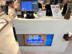 -老鸭集(萧山万象汇店)