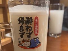 -王氏炉匠·烧鸟放题自助(好运街店)