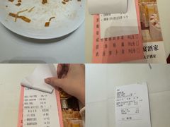 -半岛太子酒家(海港城店)