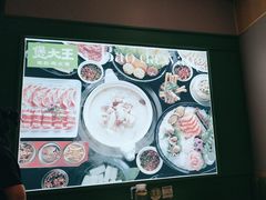 -煲大王猪肚鸡·椰子鸡火锅(红谷滩万达店)