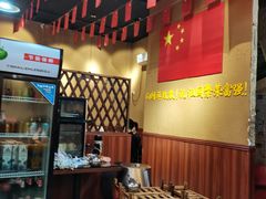 大堂-铁锅岁月(中山东路店)