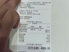 -百安居装修建材卖场(泰然店)