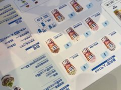 -DQ·蛋糕·冰淇淋(南开大悦城2F店)