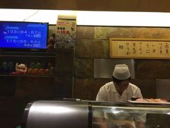 -琴寿司居酒屋(中山广场店)