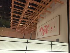 -伊喜饺子(五道口学院路店)