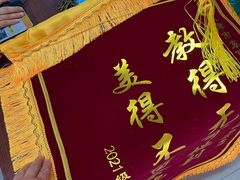 -世纪明达广告·厂家直销