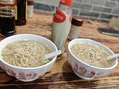 -吴财记面家(大同路店)