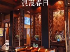 -那家小馆•北京菜•烤鸭(香山店)
