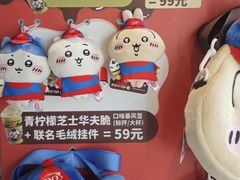 -DQ·蛋糕·冰淇淋(龙茗店)