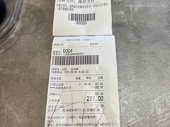 -福成自助烤肉(双桥万达店)