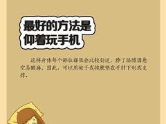 -博士眼镜(南昌八一大桥店)
