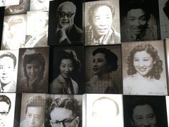 -上海电影博物馆