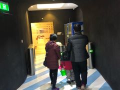 -Mr·Kuma酷么先生雪之乐园