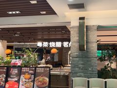 -南棠馆粤菜坊(群光店)