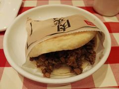 -西贝莜面村