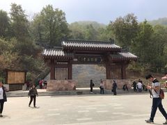-少华山国家森林公园