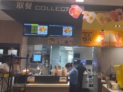 -麦当劳(世纪汇广场店)