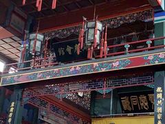 -北京湖广会馆