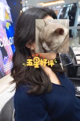 -MAGI美界造型