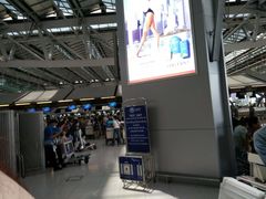 -曼谷素万那普国际机场