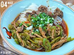 -刘聋子粉馆(张家界总店)