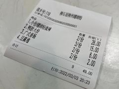 -柳石居柳州螺蛳粉(万达店)