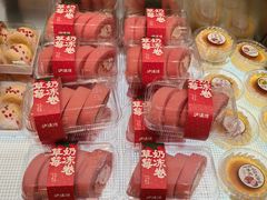 -泸溪河桃酥(西直门凯德店)