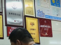 -阿秋牛排(湖心街店)