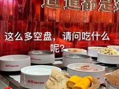 -龍歌自助小火锅(雨花台江南虹悦城店)