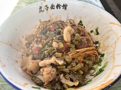 -虎子面粉馆(五一东村店)