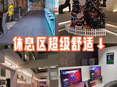 -天津瀚金佰九号温泉酒店(南楼地铁站店)