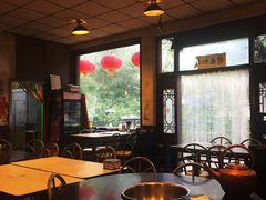 -将台涮肉(酒仙桥店)